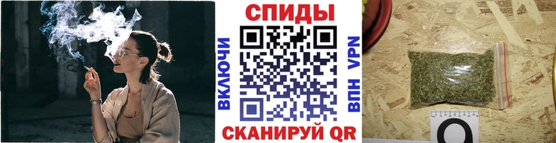 БУТИРАТ бутандиол  закладки  Липецк 