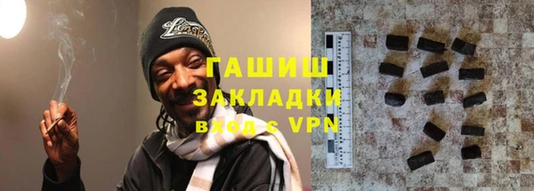 2c-b Богородицк
