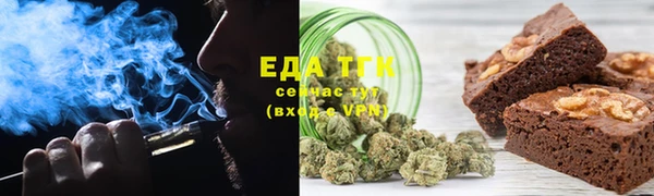 тгк Богданович