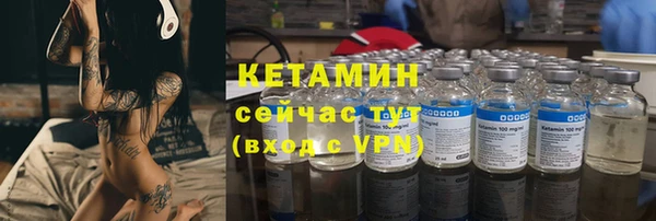 тгк Богданович