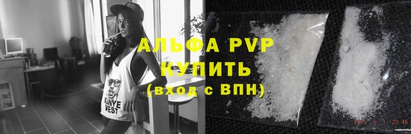 2c-b Богородицк
