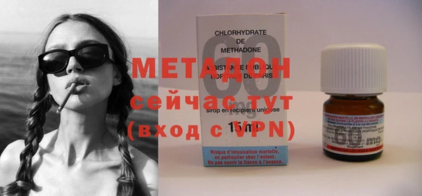 тгк Богданович