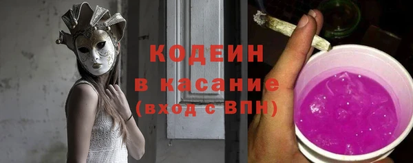 тгк Богданович