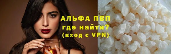 2c-b Богородицк