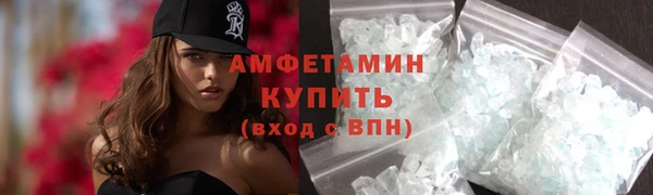 2c-b Богородицк