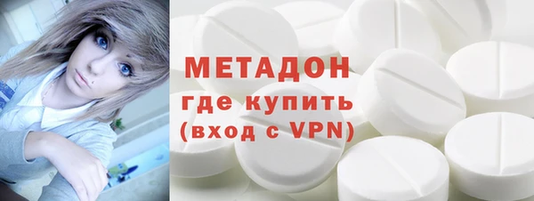 таблы Богородск