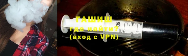 тгк Богданович