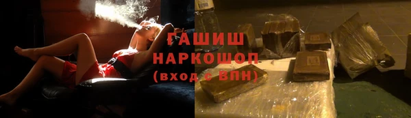 тгк Богданович