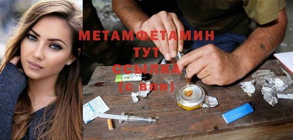 тгк Богданович