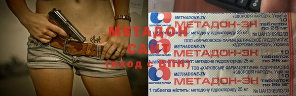 тгк Богданович