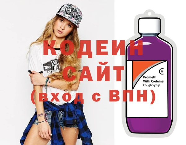 тгк Богданович