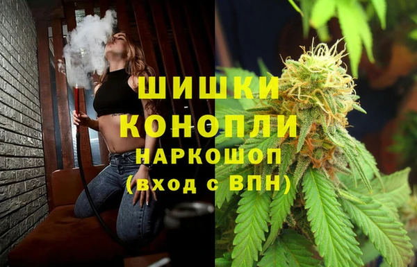 таблы Богородск