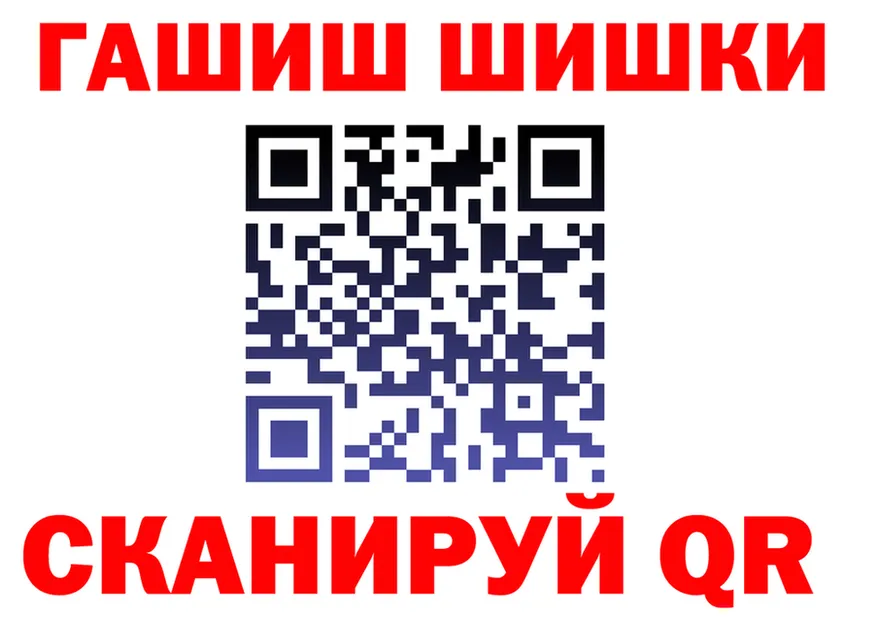МАРИХУАНА OG Kush сайт это MEGA Липецк